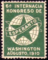 Postage stamp: 6th Esperanto Congress, Washington DC, 1910